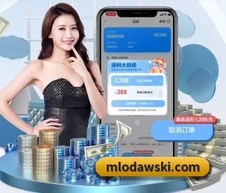 技术升级 - 通过国际安全认证,推出原生APP产品矩阵,平台内容持续丰富。